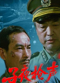 亚洲福利视频精选在线视频
